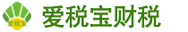 上海爱税宝建筑产业园-金山注销营业执照全攻略：资料、流程与实战案例，轻松成老板！金山注销营业执照需要什么资料和流程手续